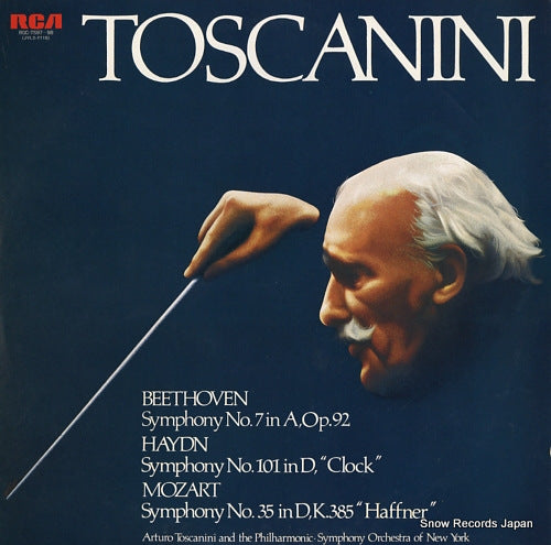 TOSCANINI, ARTURO beethoven; symphony no.7 in a, op92 RGC-7597-98