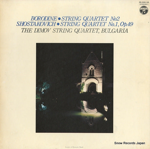 DIMOV STRING QUARTET, BULGARIA, THE borodine; string quartet no.2 OS-2901-HA