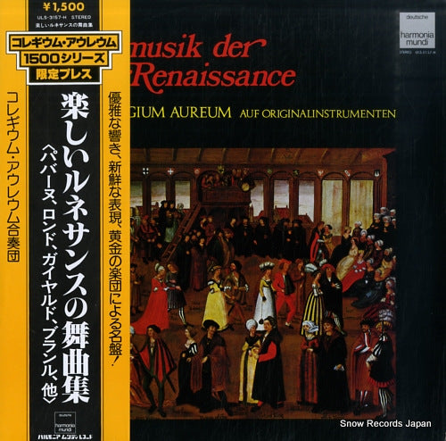COLLEGIUM AUREUM tanzmusik der renaissance ULS-3157-H