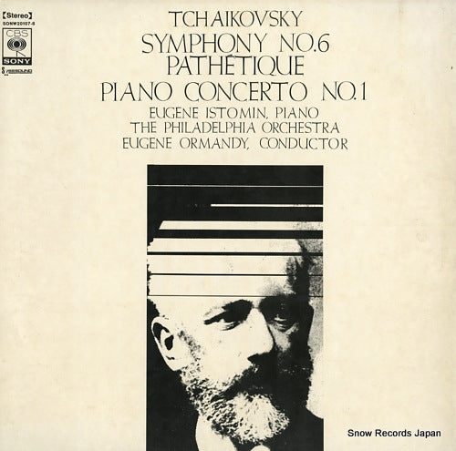 ISTOMIN, EUGENE / EUGENE ORMANDY tchaikovsky; symphony no.6 / pathetique / piano concerto no.1 SONW20107-8