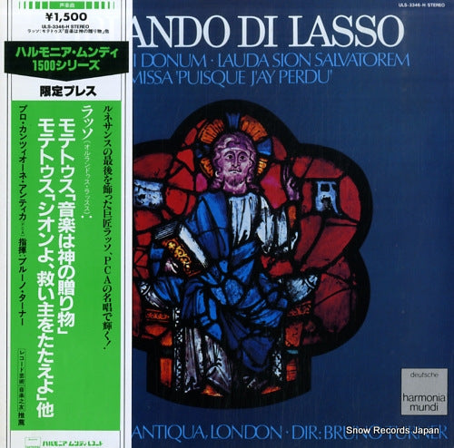 TURNER, BRUNO lasso; musica dei donum, lauda sion salvatorem ULS-3346-H