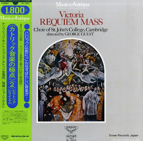 GUEST, GEORGE victria; requiem mass SL7022