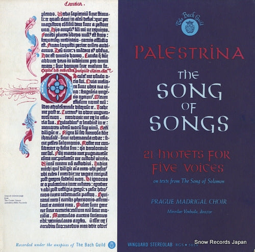 VENHODA, MIROSLAV palestrina; the song of songs (21 motets for five voices) BGS5059