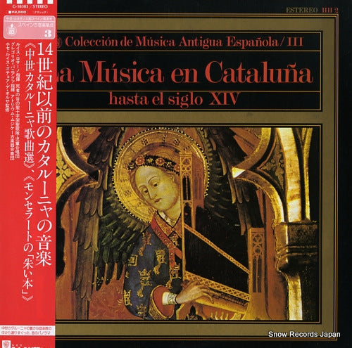 LOZANO, LUIS / GREGORIO PANIAGUA la musica en catraluna (hasta el siglo xiv) G-10303