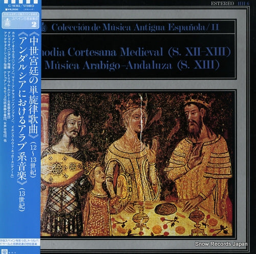 PANIAGUA, GREGORIO / ABDESSADAK CHKARA monodia cortesana medieval (siglos xii-xiii) G-10302