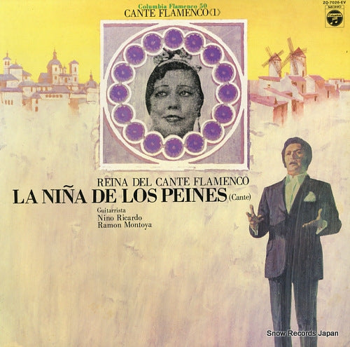 PEINES, LA NINA DE LOS reina del cante flamenco ZQ-7026-EV