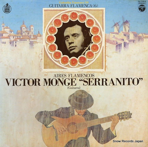 MONGE SERRANITO, VICTOR aires flamencos ZQ-7006-H