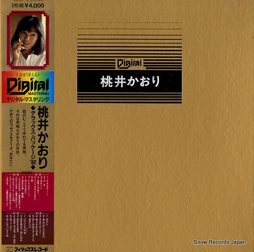MOMOI, KAORI deluxe package '82 20PL-1-2