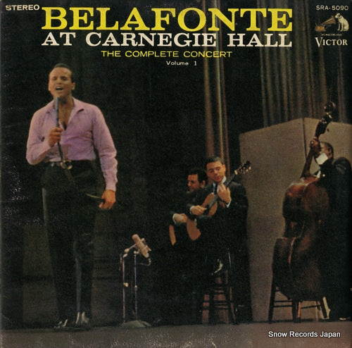 BELAFONTE, HARRY belafonte at carnegie hall vol.1 SRA-5090