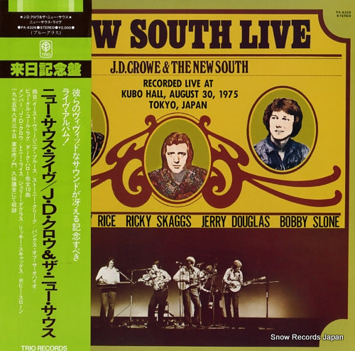 CROWE, J. D., AND THE NEW SOUTH new south live PA-6326