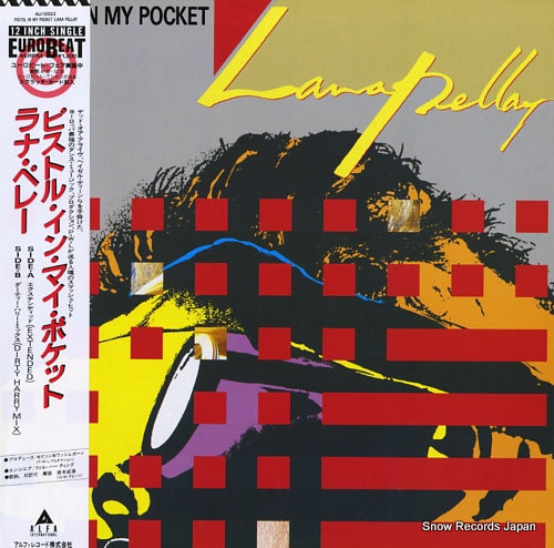 PELLAY, LANA pistol in my pocket ALI-12023