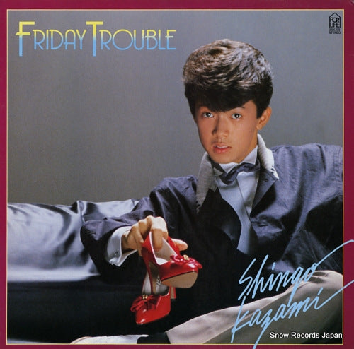 KAZAMI, SHINGO friday trouble 28K-59