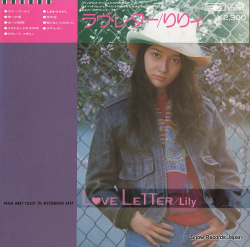 LILY love letter ETP-72070