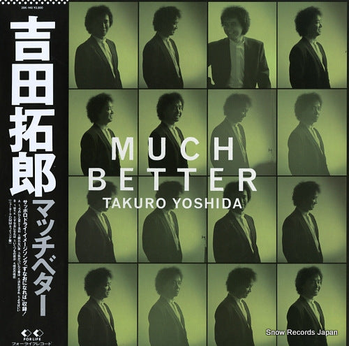 YOSHIDA, TAKURO much better 28K-148