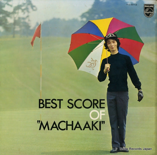 SAKAI, MASAAKI best score of machaaki FS-8112