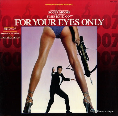 CONTI, BILL 007 / for your eyes only K28P-4030