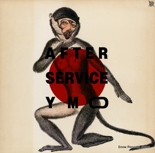 YELLOW MAGIC ORCHESTRA after service YLR-40001-2