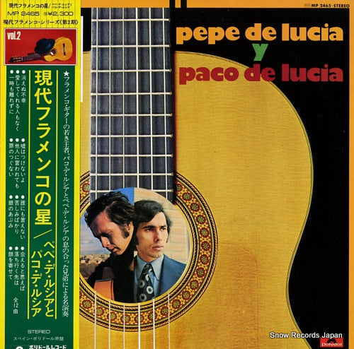 DE LUCIA, PEPE Y PACO pepe de lucia y paco de lucia MP2465