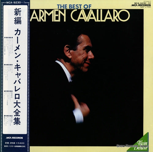 CAVALLARO, CARMEN the best of MCA-9230-1