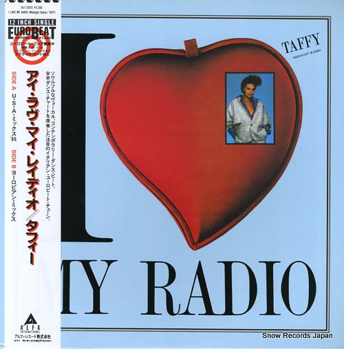 TAFFY i love my rado ALI-12025