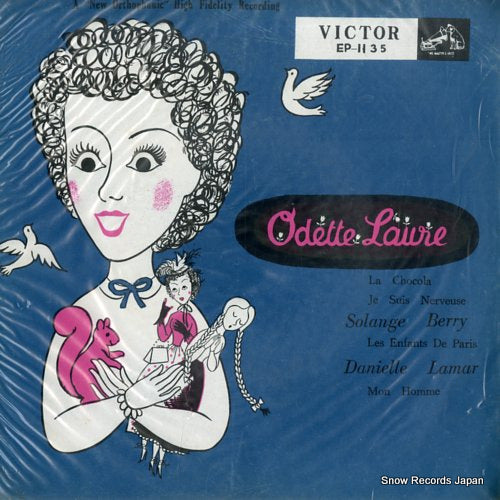 V/A les enfants de paris EP1135
