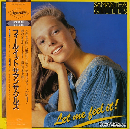 GILLES, SAMANTHA let me feel it C12Y0155