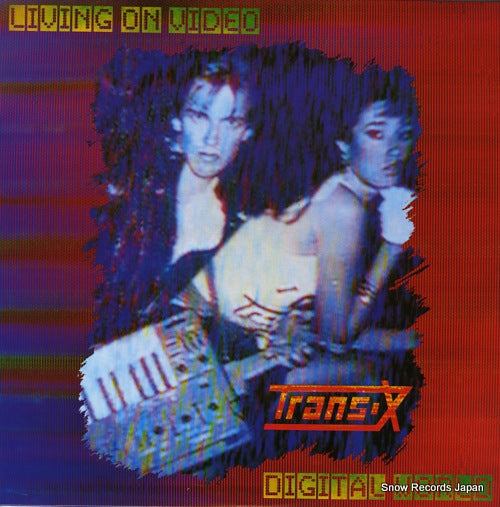 TRANS-X living on video 12MM7021