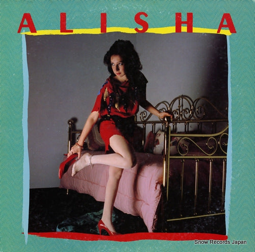 ALISHA baby talk K12P622