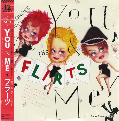 FLIRTS, THE you & me 12AP3151