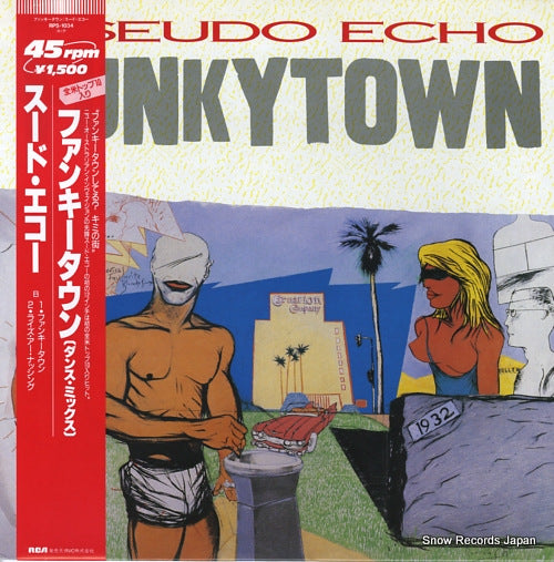 PSEUDO ECHO funkytown(dance mix) RPS-1034