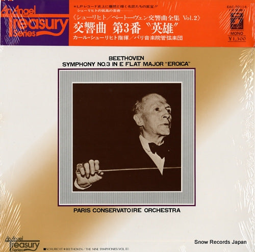 SCHURICHT, CARL beethoven; symphony no.3 "eroica" EAC-30114