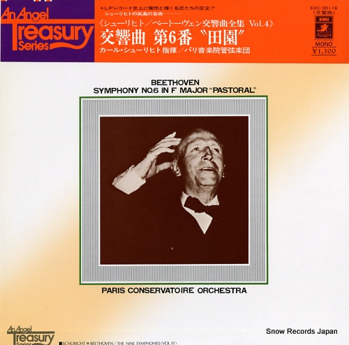 SCHURICHT, CARL beethoven; symphony no.6 "pastoral" EAC-30116