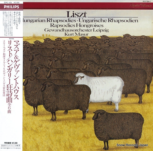 MASUR, KURT liszt; 6 hungarian rhapsodies 20PC-426/412724-1