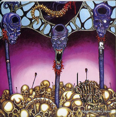 HELL CHILD / WORD SALAD split ep HOG-009