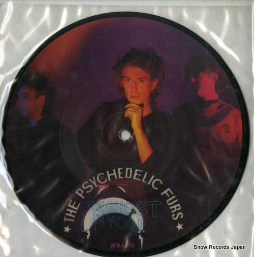 PSYCHEDELIC FURS, THE the ghost in you WA4470