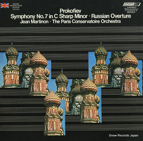 MARTINON, JEAN prokofiev; symphony no.7 in c sharp minor / russian overture STS15196