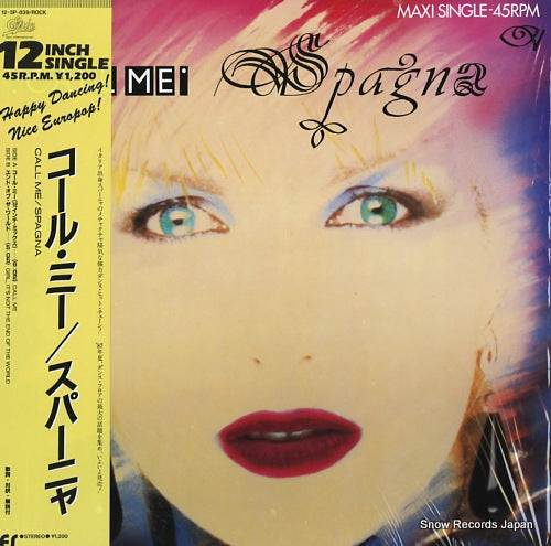 SPAGNA call me 12.3P-839