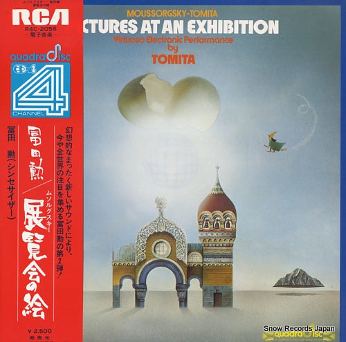TOMITA, ISAO moussorgsky=tomita; pictures at an exhibition R4C-2056