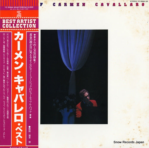 CAVALLARO, CARMEN carmen cavallaro YZ-8064-SR