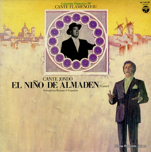ALMADEN, EL NINO DE cante jondo ZQ-7033-CM