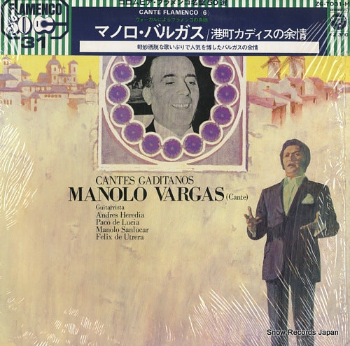 VARGAS, MANOLO cantes gaditanos ZQ-7031-H