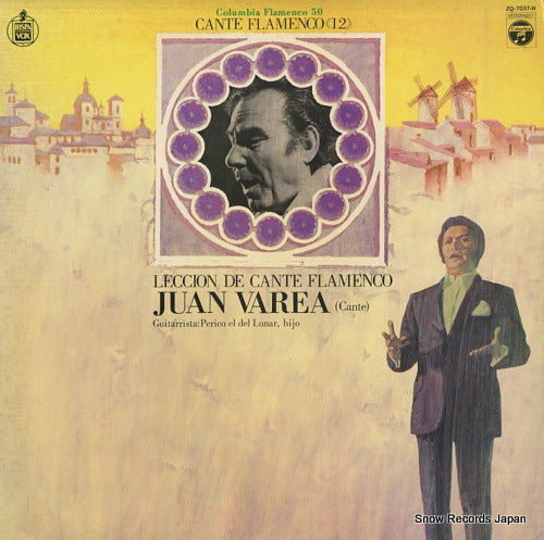 VAREA, JEAN leccion de cante flamenco ZQ-7037-H