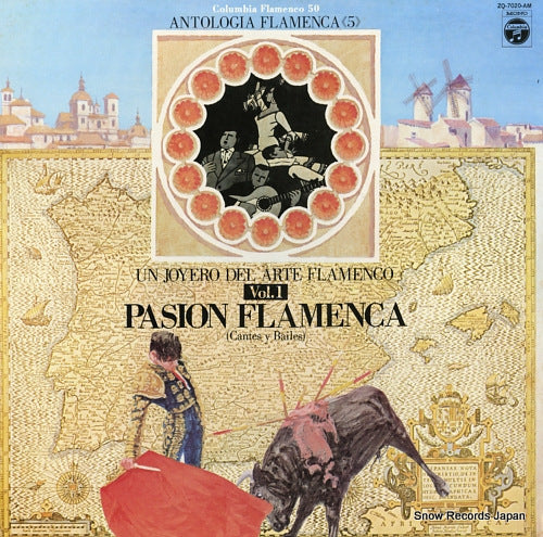 V/A un joyero del arte flamenco vol.a / pasion flamenca ZQ-7020-AM