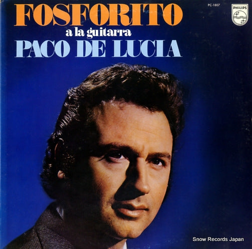 FOSFORITO AND PACO DE LUCIA fosforito y paco de lucia PC-1807