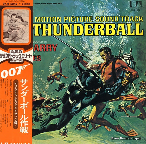 BARRY, JOHN 007 / thunderball GXH6042