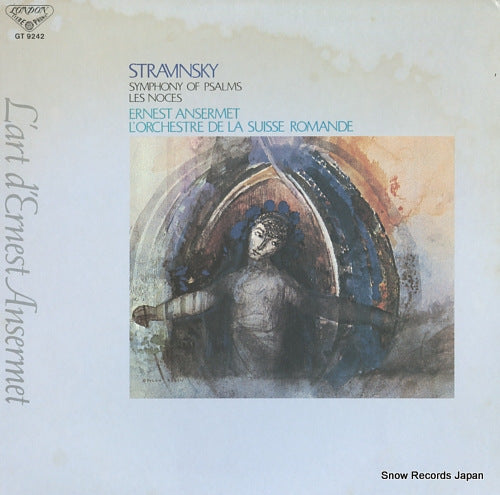 ANSERMET, ERNEST stravinsky; symphony of psalms / les noces GT9242
