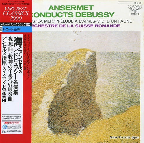 ANSERMET, ERNEST debussy; la mer / nocturnes K20C-8612