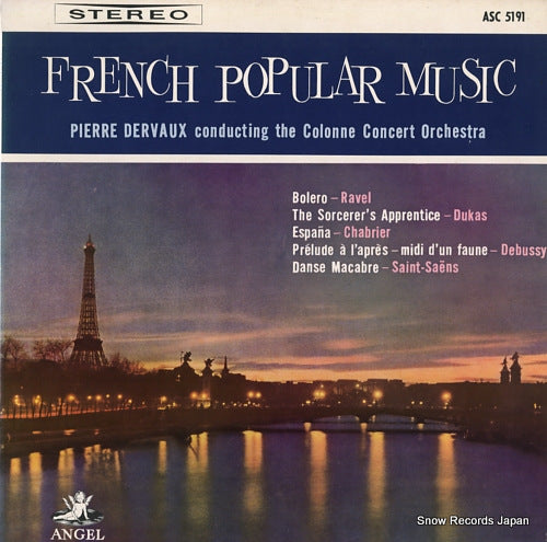 DERVAUX, PIERRE french popular music ASC-5191