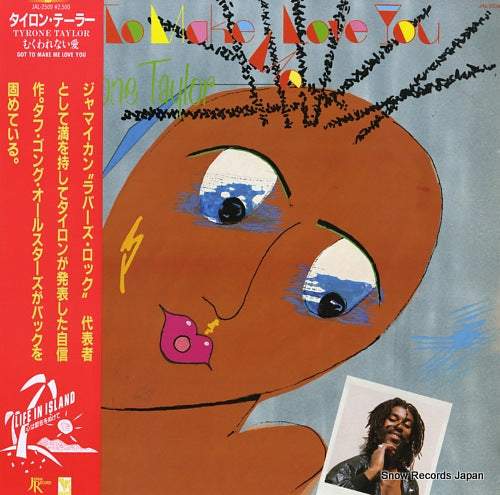 TAYLOR, TYRONE got to make me love you JAL-2509