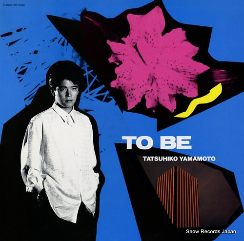 YAMAMOTO, TATSUHIKO to be WTP-90380